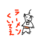 マスコットおじちゃん(使い勝手いいタイプ)（個別スタンプ：11）
