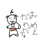 マスコットおじちゃん(使い勝手いいタイプ)（個別スタンプ：13）