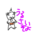 マスコットおじちゃん(使い勝手いいタイプ)（個別スタンプ：17）