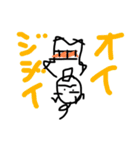 マスコットおじちゃん(使い勝手いいタイプ)（個別スタンプ：31）
