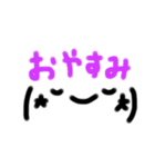 可愛い顔文字(*´∀｀*)（個別スタンプ：5）