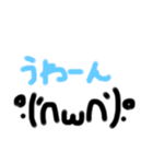 可愛い顔文字(*´∀｀*)（個別スタンプ：12）