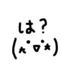 可愛い顔文字(*´∀｀*)（個別スタンプ：25）