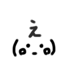 可愛い顔文字(*´∀｀*)（個別スタンプ：28）