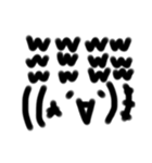 可愛い顔文字(*´∀｀*)（個別スタンプ：30）