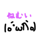 可愛い顔文字(*´∀｀*)（個別スタンプ：39）