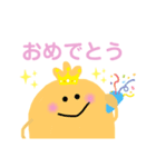 Nikomarus（個別スタンプ：1）