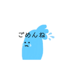 Nikomarus（個別スタンプ：2）