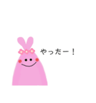 Nikomarus（個別スタンプ：6）