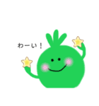 Nikomarus（個別スタンプ：7）