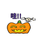 fluffysan's Halloween 中国語(繁体)版（個別スタンプ：10）