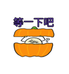fluffysan's Halloween 中国語(繁体)版（個別スタンプ：11）