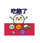 fluffysan's Halloween 中国語(繁体)版（個別スタンプ：21）