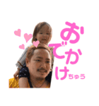 ゆち♡ゆご（個別スタンプ：7）