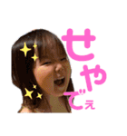 ゆち♡ゆご（個別スタンプ：16）