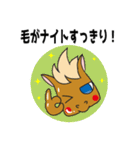 脱毛サロンKNIGHTの騎士スタンプ（個別スタンプ：6）