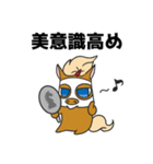 脱毛サロンKNIGHTの騎士スタンプ（個別スタンプ：8）