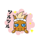 脱毛サロンKNIGHTの騎士スタンプ（個別スタンプ：9）