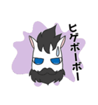 脱毛サロンKNIGHTの騎士スタンプ（個別スタンプ：10）