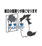 脱毛サロンKNIGHTの騎士スタンプ（個別スタンプ：13）