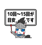 脱毛サロンKNIGHTの騎士スタンプ（個別スタンプ：15）