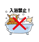 脱毛サロンKNIGHTの騎士スタンプ（個別スタンプ：16）