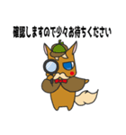 脱毛サロンKNIGHTの騎士スタンプ（個別スタンプ：19）