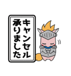 脱毛サロンKNIGHTの騎士スタンプ（個別スタンプ：24）