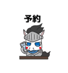 脱毛サロンKNIGHTの騎士スタンプ（個別スタンプ：25）