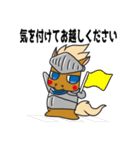 脱毛サロンKNIGHTの騎士スタンプ（個別スタンプ：30）