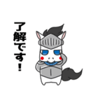 脱毛サロンKNIGHTの騎士スタンプ（個別スタンプ：33）