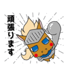 脱毛サロンKNIGHTの騎士スタンプ（個別スタンプ：34）