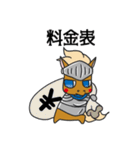 脱毛サロンKNIGHTの騎士スタンプ（個別スタンプ：36）