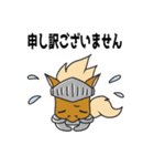 脱毛サロンKNIGHTの騎士スタンプ（個別スタンプ：37）