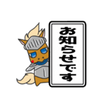 脱毛サロンKNIGHTの騎士スタンプ（個別スタンプ：39）