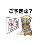 脱毛サロンKNIGHTの騎士スタンプ（個別スタンプ：40）