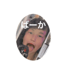 愉快だなー（個別スタンプ：8）