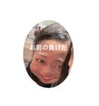 愉快だなー（個別スタンプ：9）