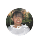 愉快だなー（個別スタンプ：14）