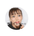 愉快だなー（個別スタンプ：15）