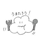 色んなもろもろむりたろう（個別スタンプ：1）