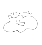 色んなもろもろむりたろう（個別スタンプ：4）