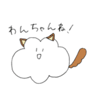色んなもろもろむりたろう（個別スタンプ：9）