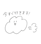 色んなもろもろむりたろう（個別スタンプ：14）