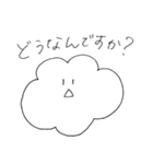 色んなもろもろむりたろう（個別スタンプ：15）