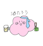 色んなもろもろむりたろう（個別スタンプ：16）