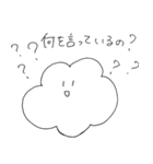 色んなもろもろむりたろう（個別スタンプ：22）