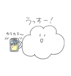 色んなもろもろむりたろう（個別スタンプ：25）
