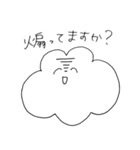 色んなもろもろむりたろう（個別スタンプ：29）