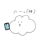 色んなもろもろむりたろう（個別スタンプ：35）